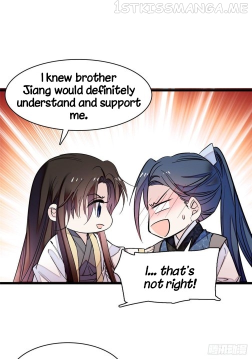 Sijin - Manhua chapter 66.2 - page 19