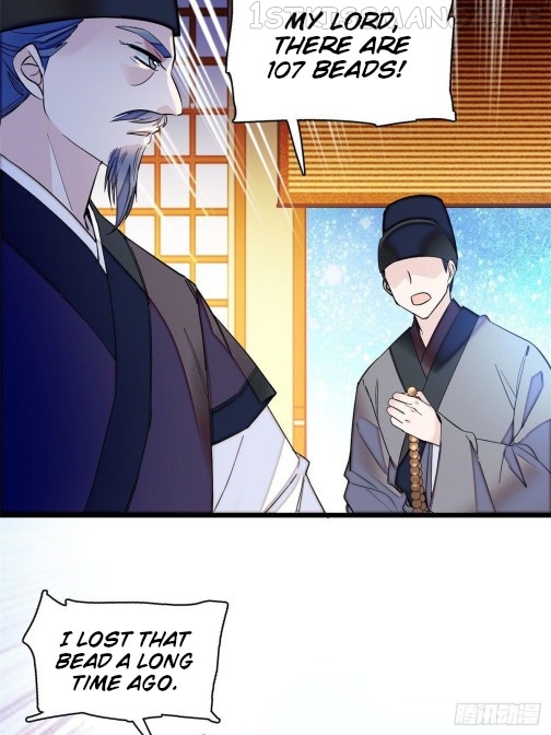 Sijin - Manhua chapter 66.1 - page 11