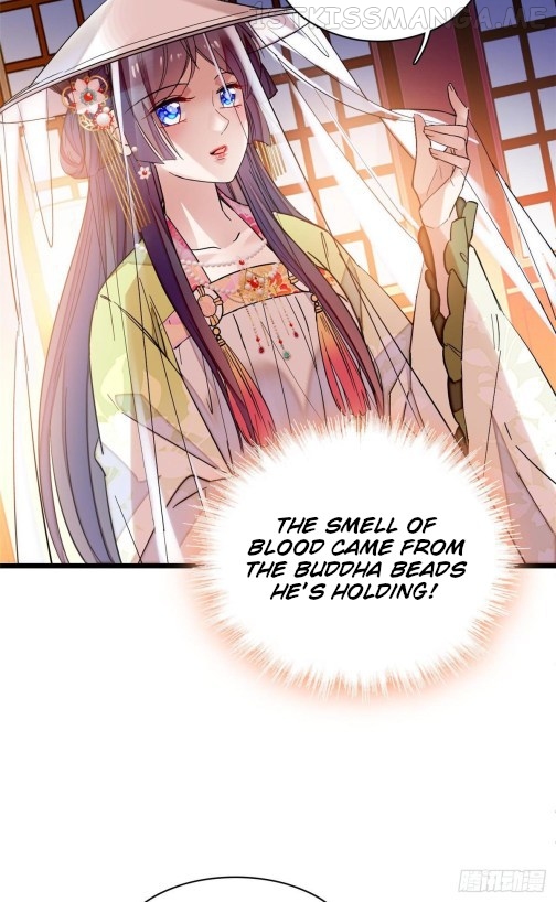 Sijin - Manhua chapter 66.1 - page 2