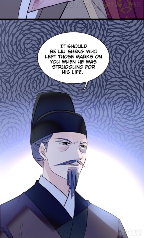 Sijin - Manhua chapter 66.1 - page 9