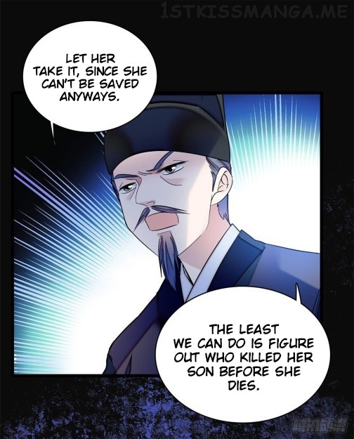Sijin - Manhua chapter 65.3 - page 3