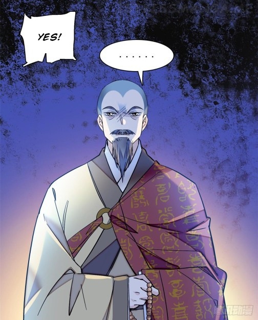 Sijin - Manhua chapter 65.3 - page 4