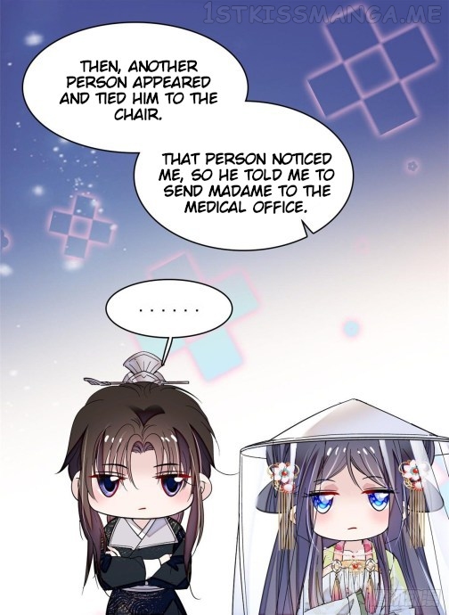 Sijin - Manhua chapter 65.3 - page 7