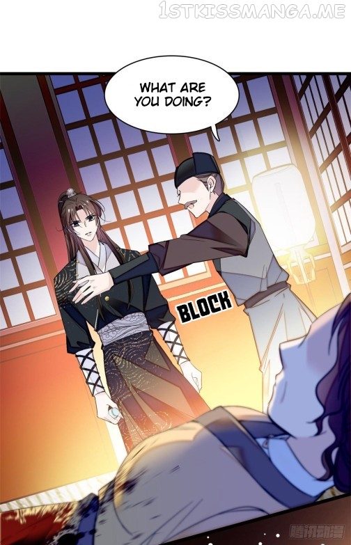 Sijin - Manhua chapter 65.2 - page 14