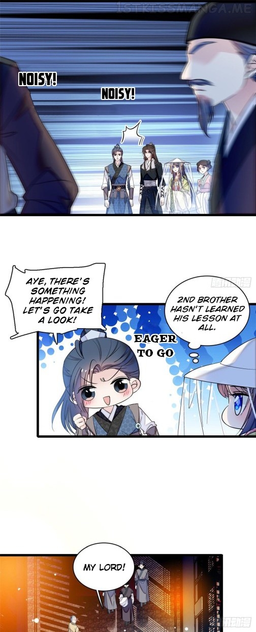 Sijin - Manhua chapter 65.1 - page 13
