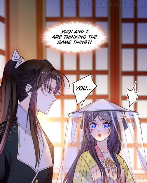 Sijin - Manhua chapter 65.1 - page 9