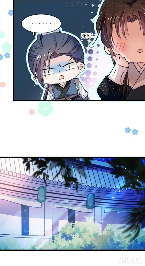 Sijin - Manhua chapter 64.3 - page 4