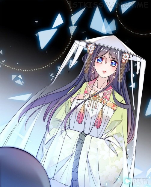Sijin - Manhua chapter 64.2 - page 10