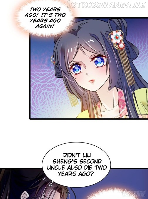 Sijin - Manhua chapter 64.2 - page 15