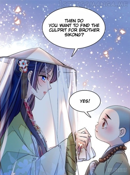 Sijin - Manhua chapter 64.1 - page 12