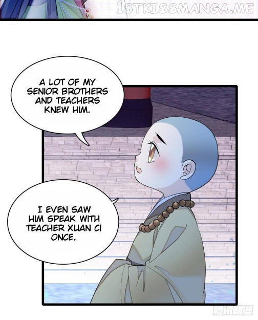 Sijin - Manhua chapter 64.1 - page 15