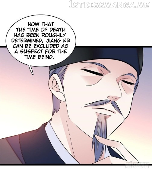Sijin - Manhua chapter 63.3 - page 17