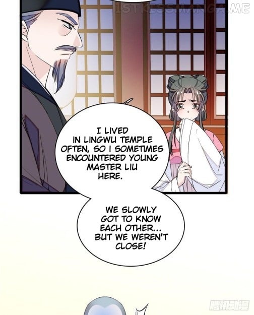 Sijin - Manhua chapter 63.3 - page 6