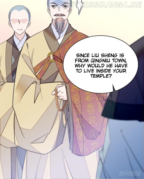 Sijin - Manhua chapter 63.3 - page 7