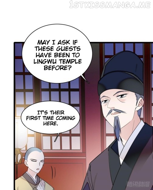 Sijin - Manhua chapter 63.2 - page 10