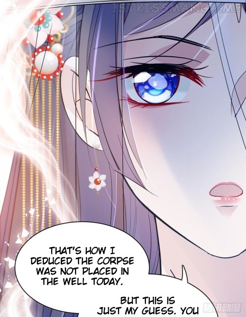 Sijin - Manhua chapter 63.2 - page 12