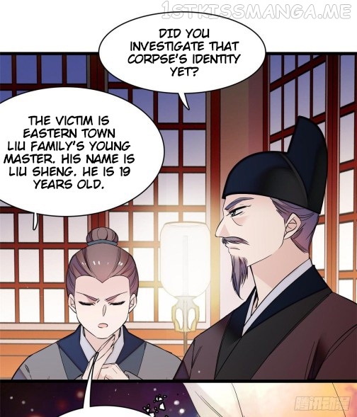 Sijin - Manhua chapter 63.2 - page 14