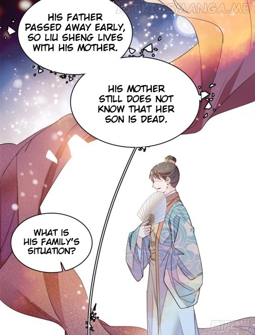 Sijin - Manhua chapter 63.2 - page 15