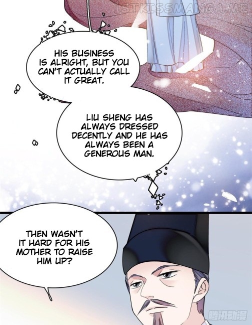 Sijin - Manhua chapter 63.2 - page 16