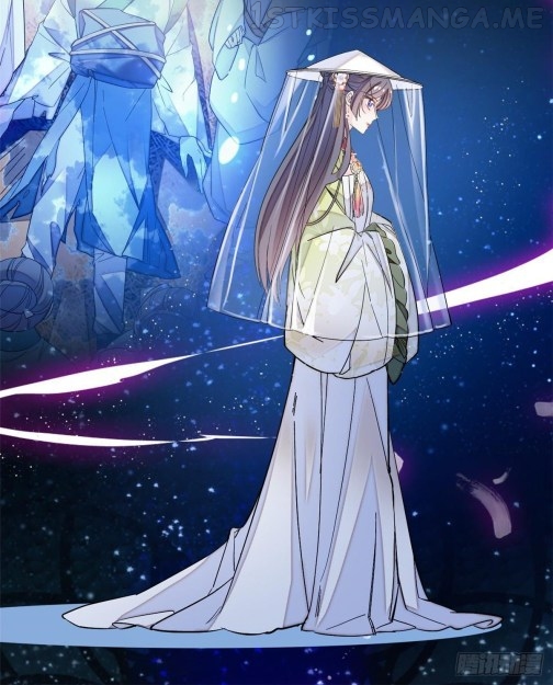 Sijin - Manhua chapter 63.2 - page 2