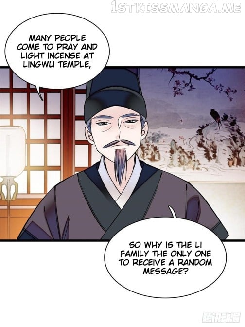 Sijin - Manhua chapter 63.2 - page 21
