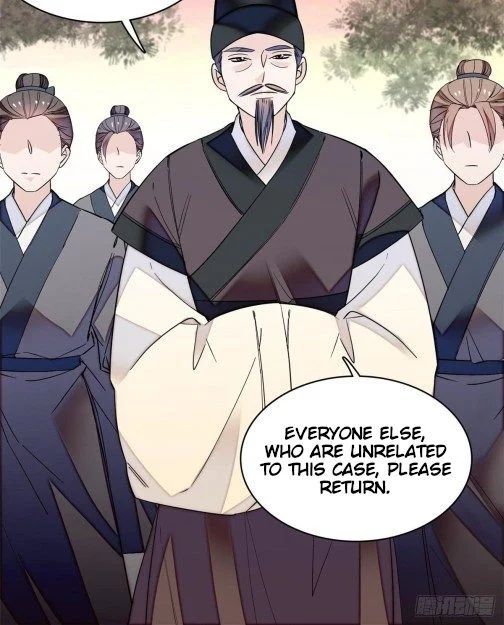 Sijin - Manhua chapter 63 - page 12