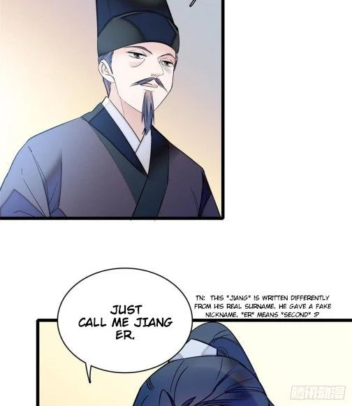 Sijin - Manhua chapter 63 - page 15