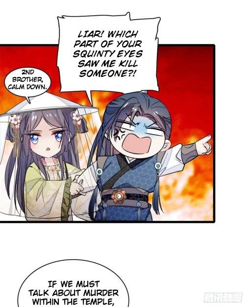 Sijin - Manhua chapter 63 - page 18