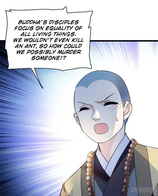Sijin - Manhua chapter 63 - page 20