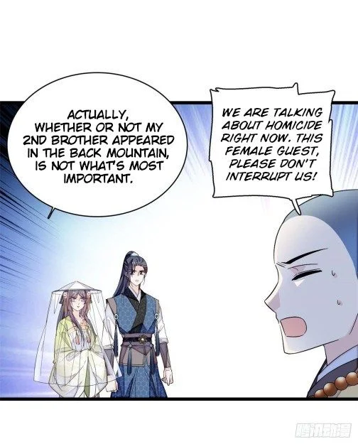 Sijin - Manhua chapter 63 - page 21