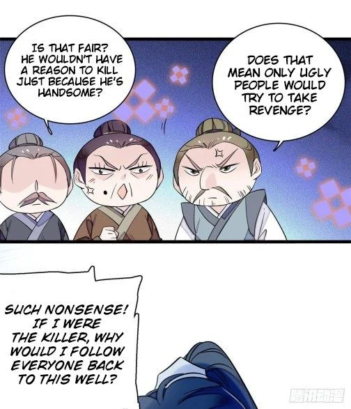 Sijin - Manhua chapter 63 - page 9