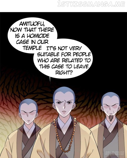 Sijin - Manhua chapter 62.3 - page 10