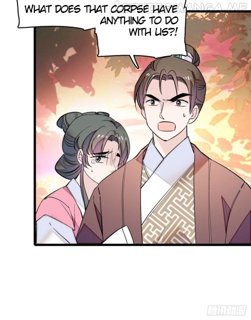Sijin - Manhua chapter 62.3 - page 12