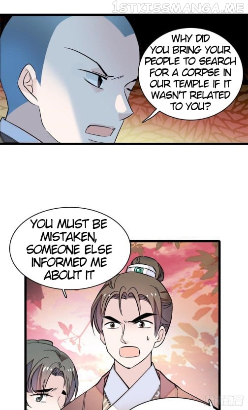 Sijin - Manhua chapter 62.3 - page 13