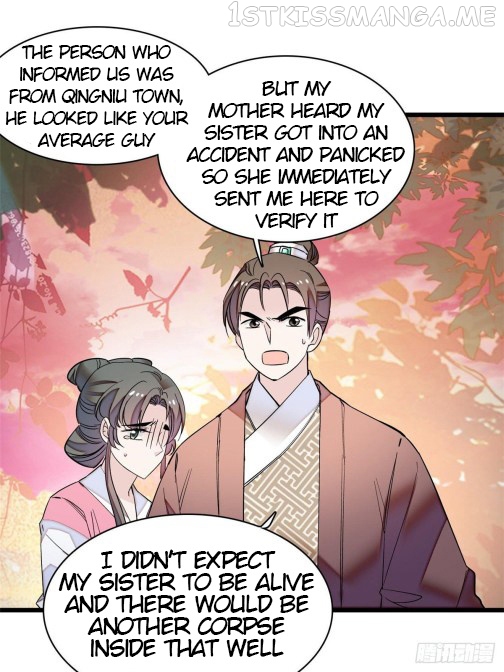 Sijin - Manhua chapter 62.3 - page 16