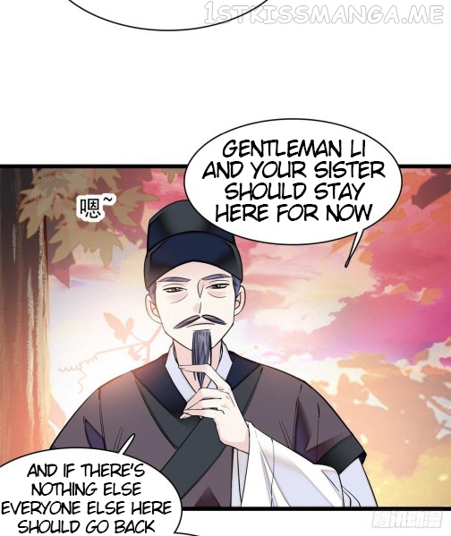 Sijin - Manhua chapter 62.3 - page 17