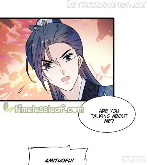 Sijin - Manhua chapter 62.3 - page 20