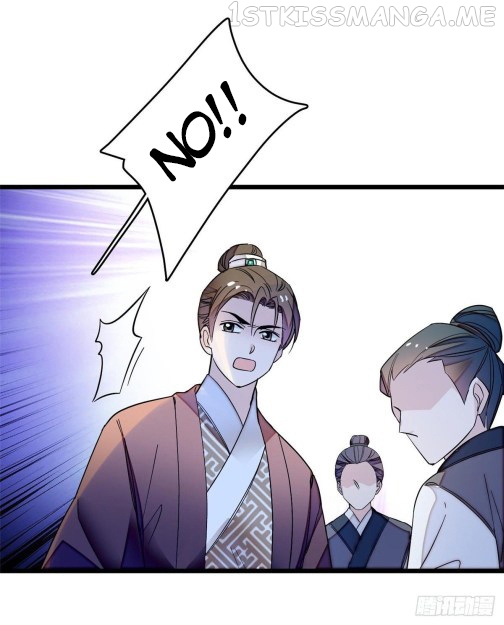 Sijin - Manhua chapter 62.3 - page 4