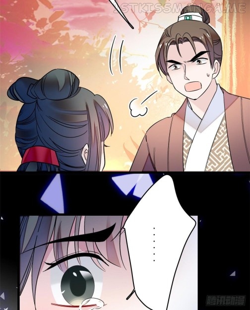 Sijin - Manhua chapter 62.3 - page 7