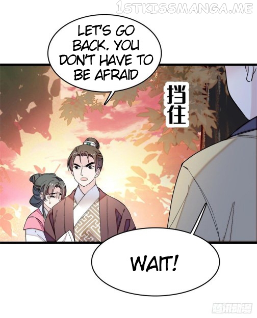 Sijin - Manhua chapter 62.3 - page 9