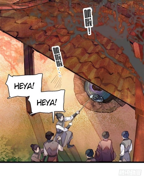 Sijin - Manhua chapter 62.2 - page 13