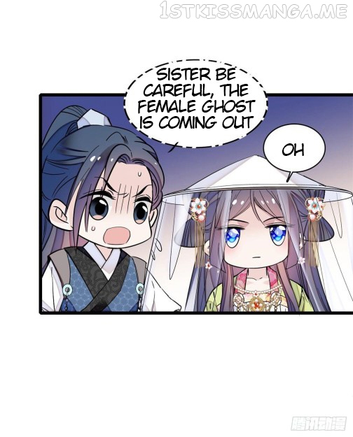 Sijin - Manhua chapter 62.2 - page 14