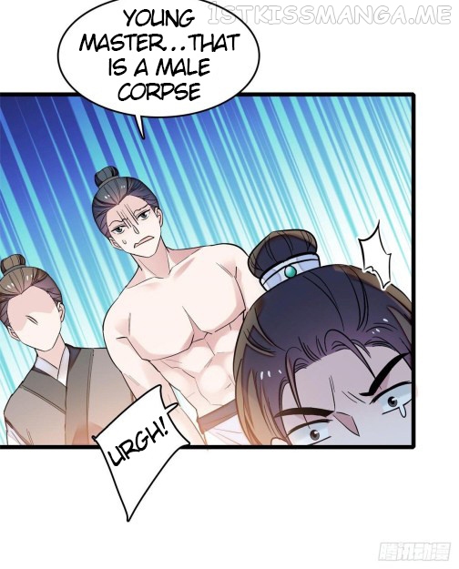 Sijin - Manhua chapter 62.2 - page 17