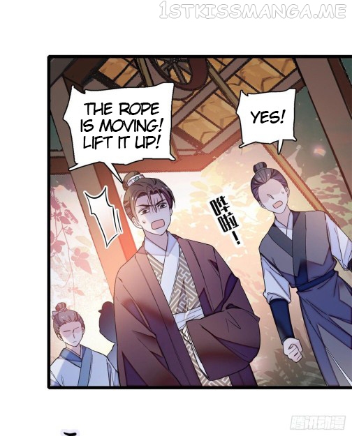 Sijin - Manhua chapter 62.2 - page 8
