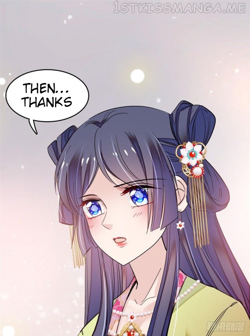 Sijin - Manhua chapter 62.1 - page 1