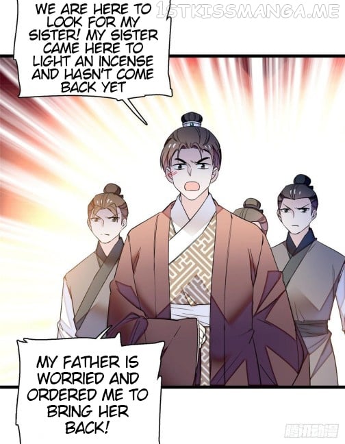 Sijin - Manhua chapter 62.1 - page 10
