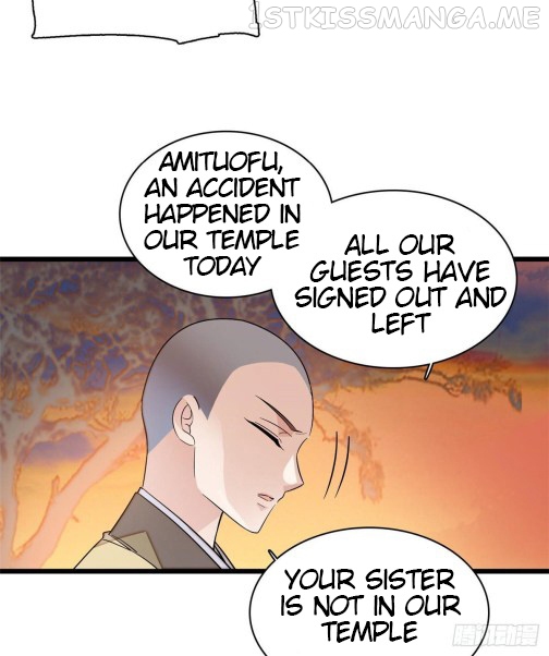 Sijin - Manhua chapter 62.1 - page 11