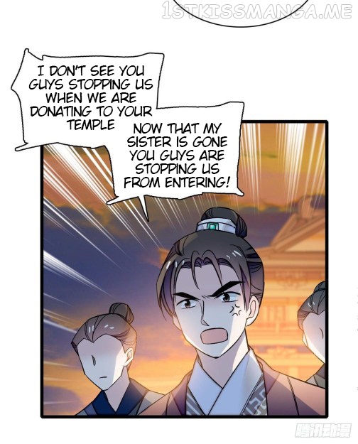 Sijin - Manhua chapter 62.1 - page 12