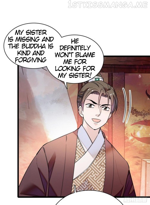 Sijin - Manhua chapter 62.1 - page 18