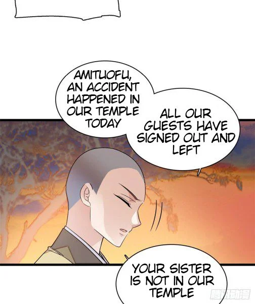 Sijin - Manhua chapter 62 - page 11